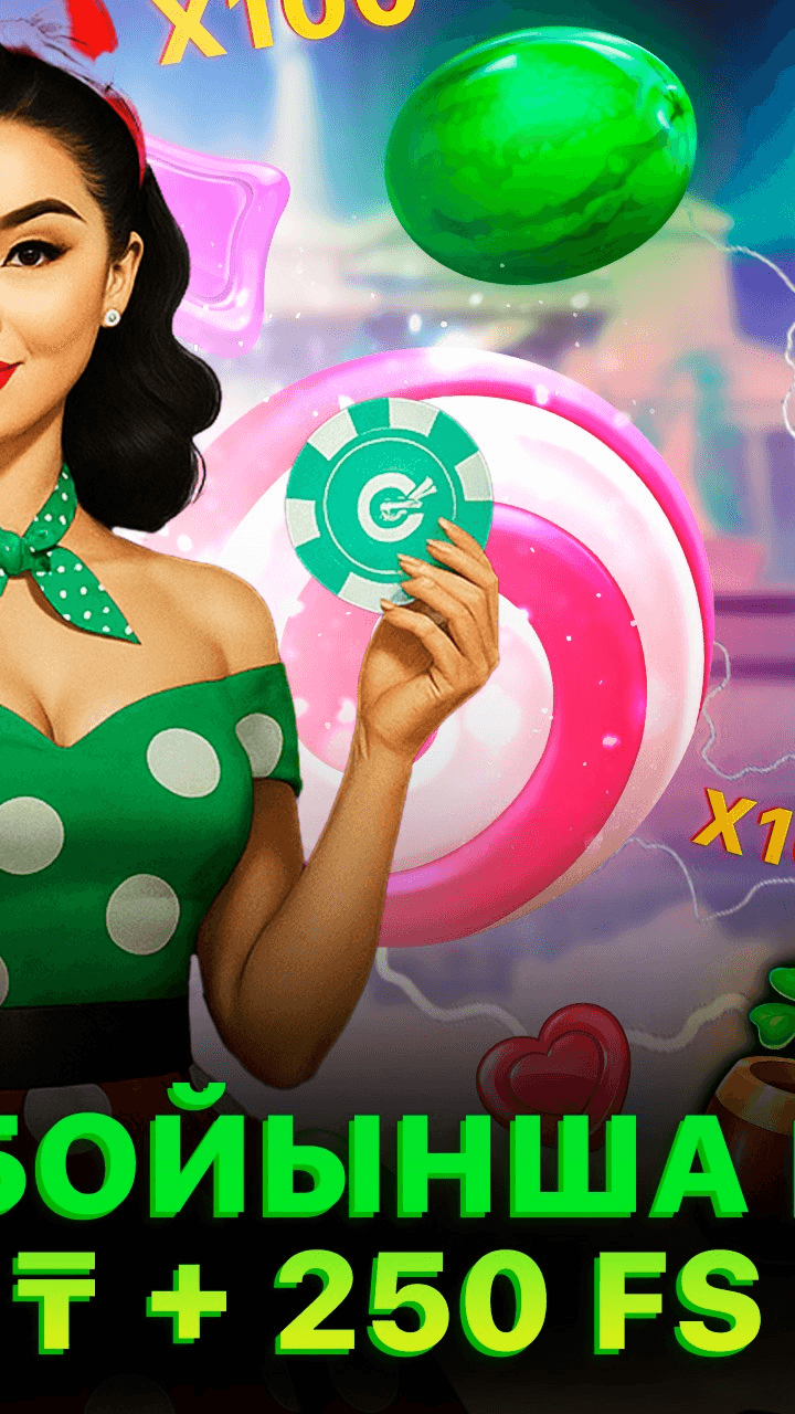 PINCO CASINO Screenshot