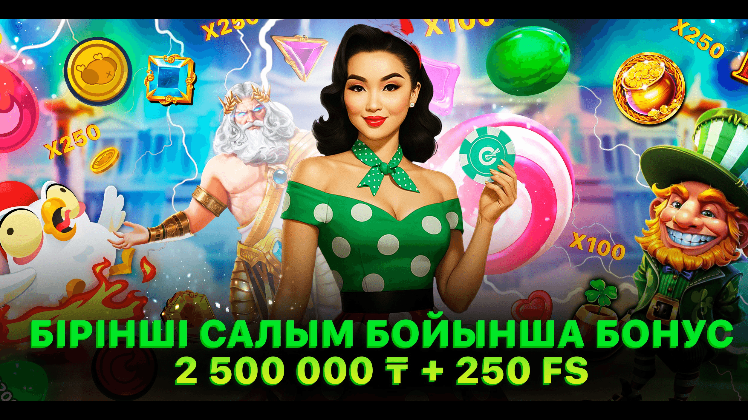 PINCO CASINO Screenshot